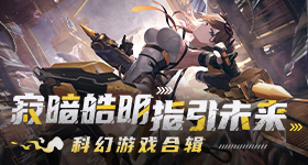 王俊凯无畏契约表演赛